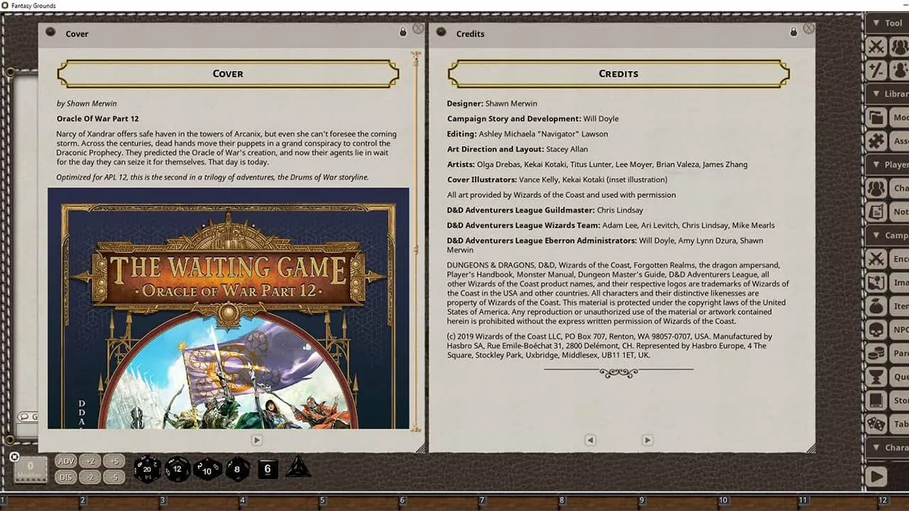 Screenshot 0